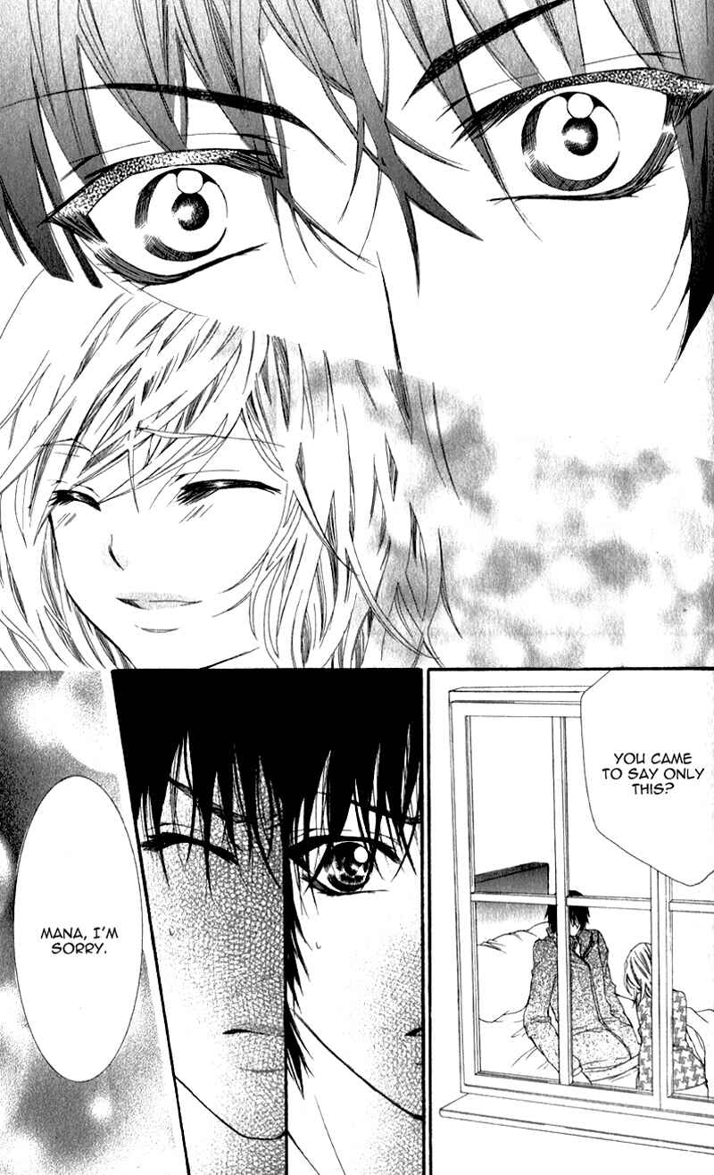 Page 29 Chapter 4 Sensei to, Uwakichuu