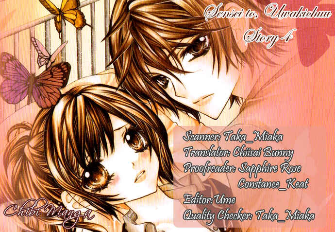 Page 36 Chapter 4 Sensei to, Uwakichuu