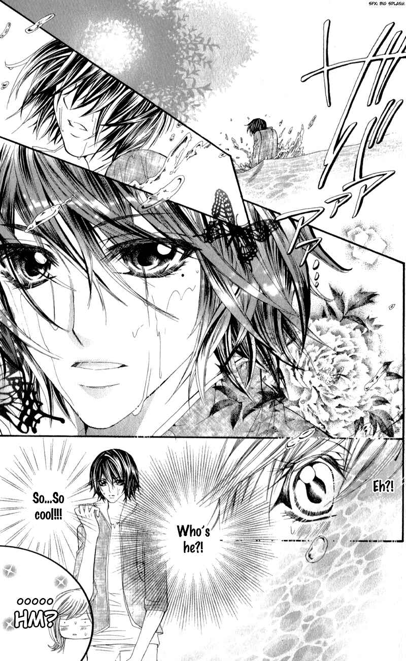 Page 8 Chapter 5 Sensei to, Uwakichuu