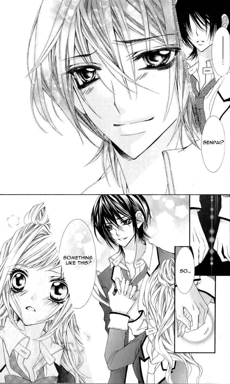 Page 20 Chapter 2 Sensei to, Uwakichuu