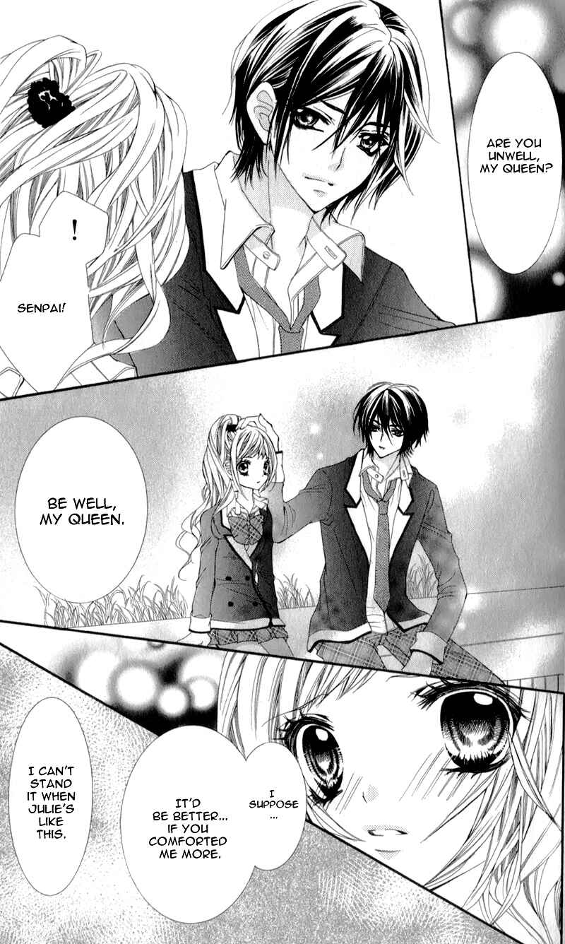 Page 24 Chapter 2 Sensei to, Uwakichuu