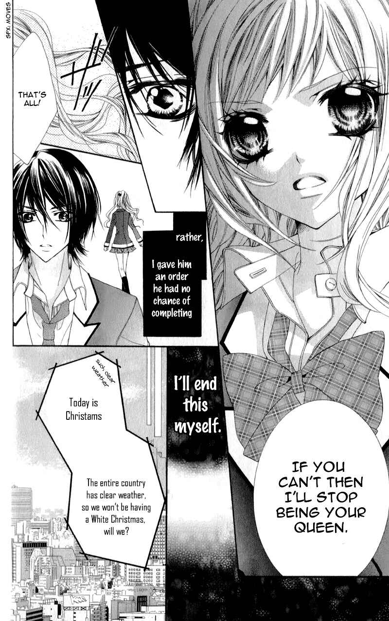 Page 27 Chapter 2 Sensei to, Uwakichuu