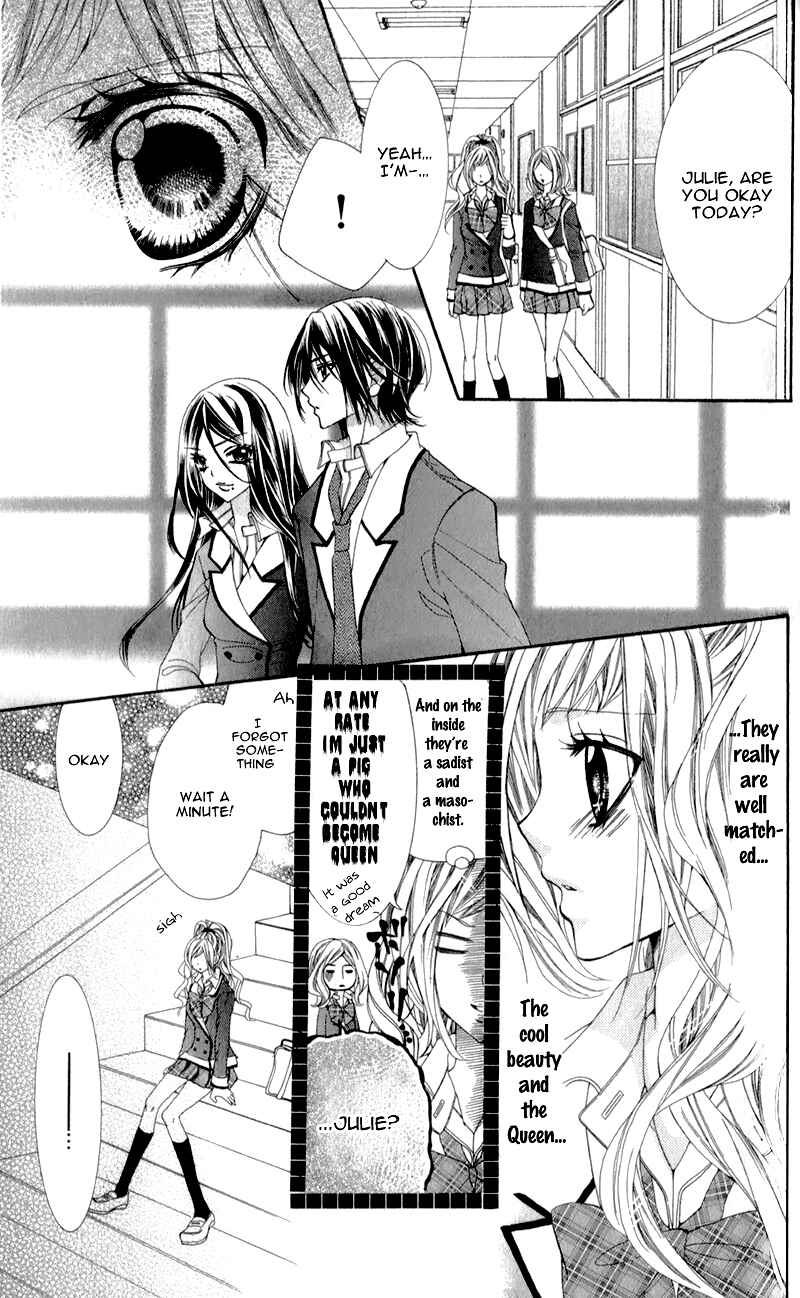 Page 28 Chapter 2 Sensei to, Uwakichuu