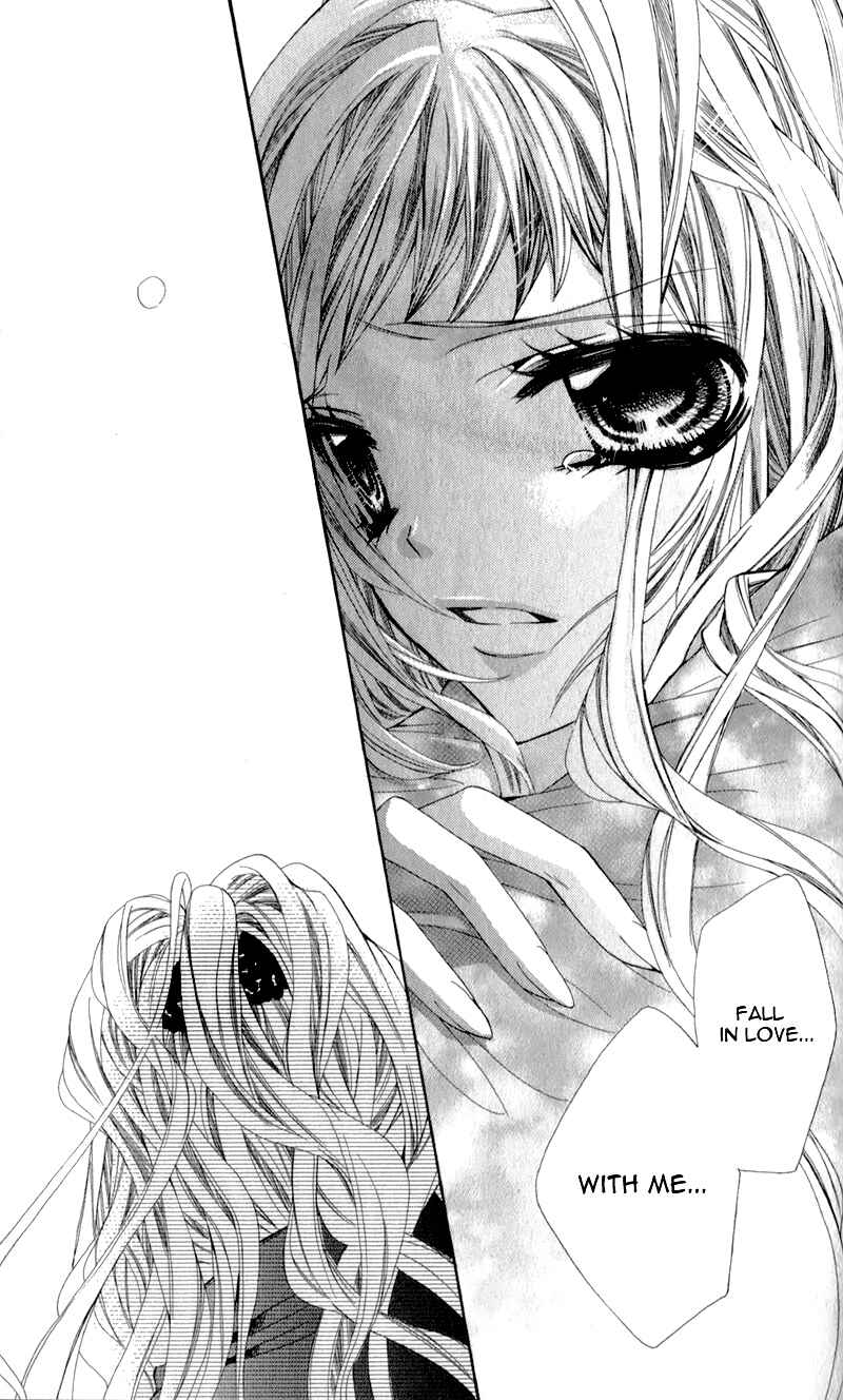 Page 30 Chapter 2 Sensei to, Uwakichuu