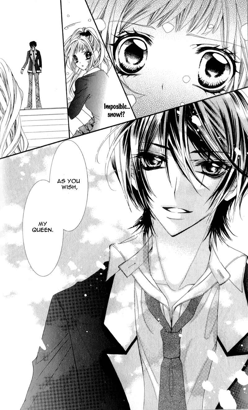 Page 31 Chapter 2 Sensei to, Uwakichuu