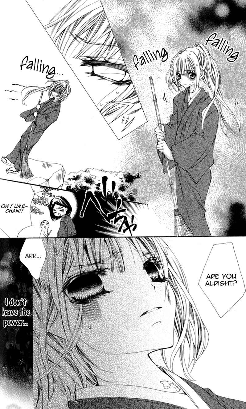 Page 10 Chapter 3 Sensei to, Uwakichuu
