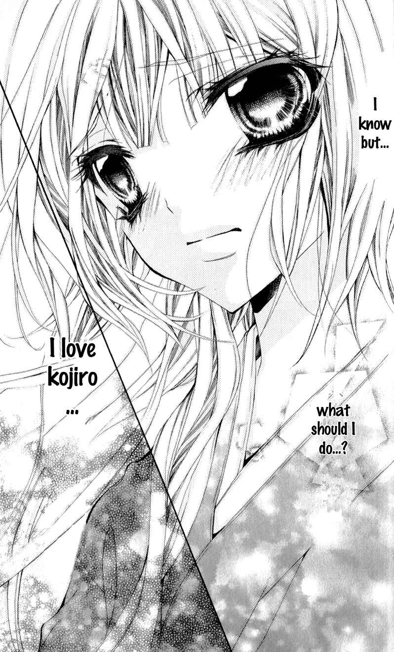 Page 27 Chapter 3 Sensei to, Uwakichuu