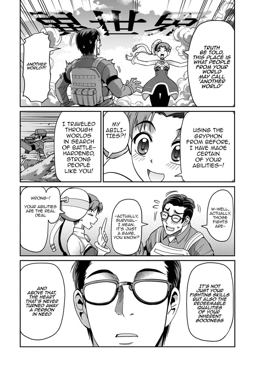 Page 9 Chapter 2 Isekai Shoukan Oji-san no Juumusou Life ~Sabage Suki Salaryman wa Kaisha Owari ni Isekai e Chokki suru~
