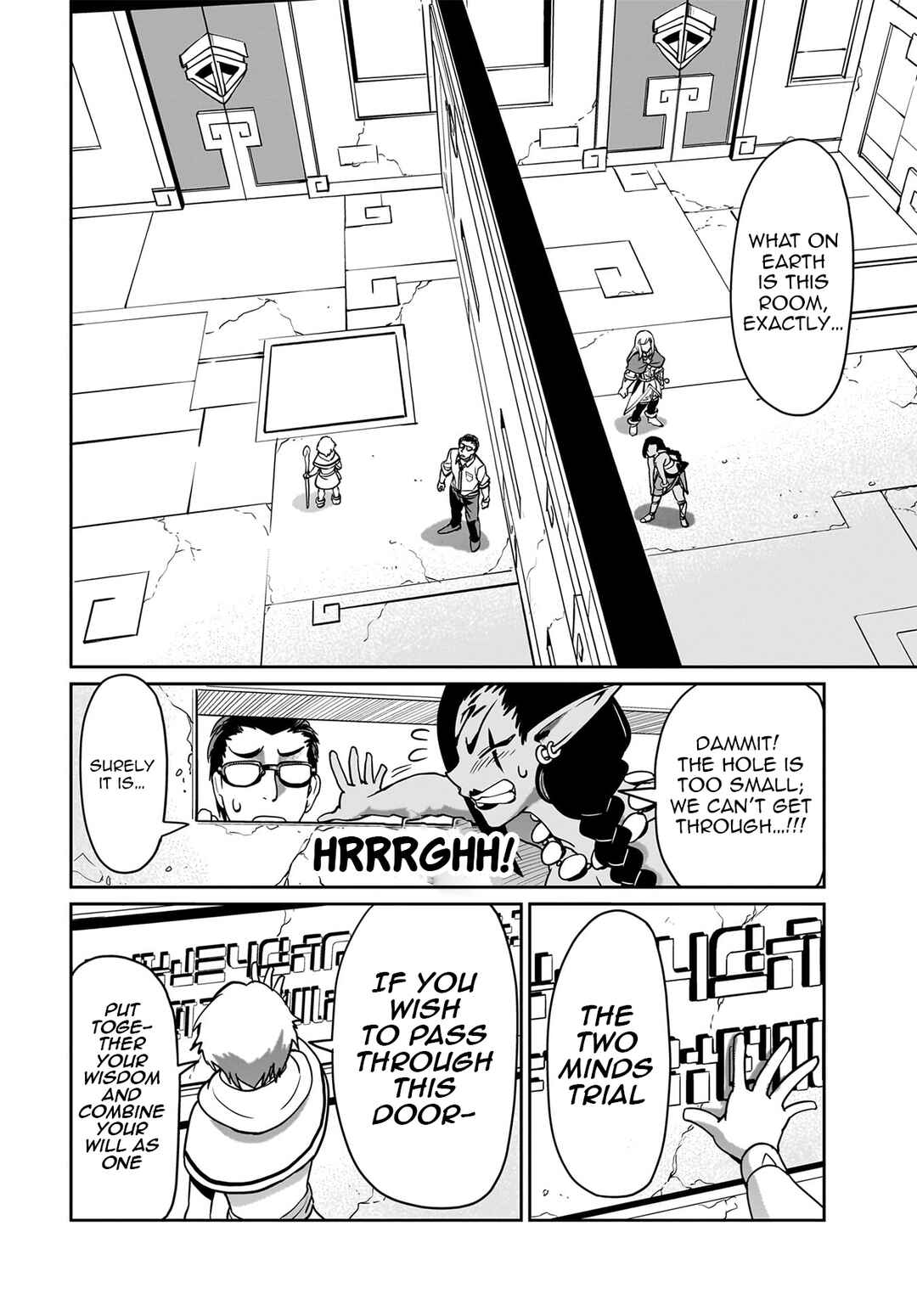 Page 19 Chapter 14 Isekai Shoukan Oji-san no Juumusou Life ~Sabage Suki Salaryman wa Kaisha Owari ni Isekai e Chokki suru~