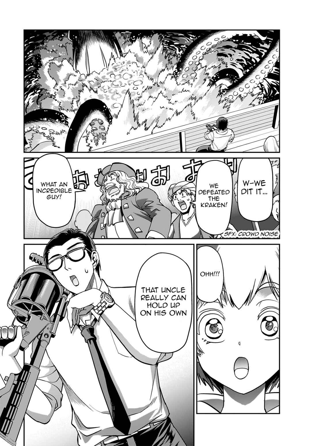 Page 19 Chapter 12 Isekai Shoukan Oji-san no Juumusou Life ~Sabage Suki Salaryman wa Kaisha Owari ni Isekai e Chokki suru~