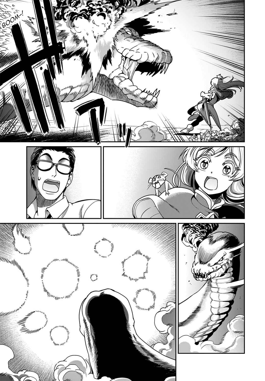 Page 16 Chapter 18 Isekai Shoukan Oji-san no Juumusou Life ~Sabage Suki Salaryman wa Kaisha Owari ni Isekai e Chokki suru~