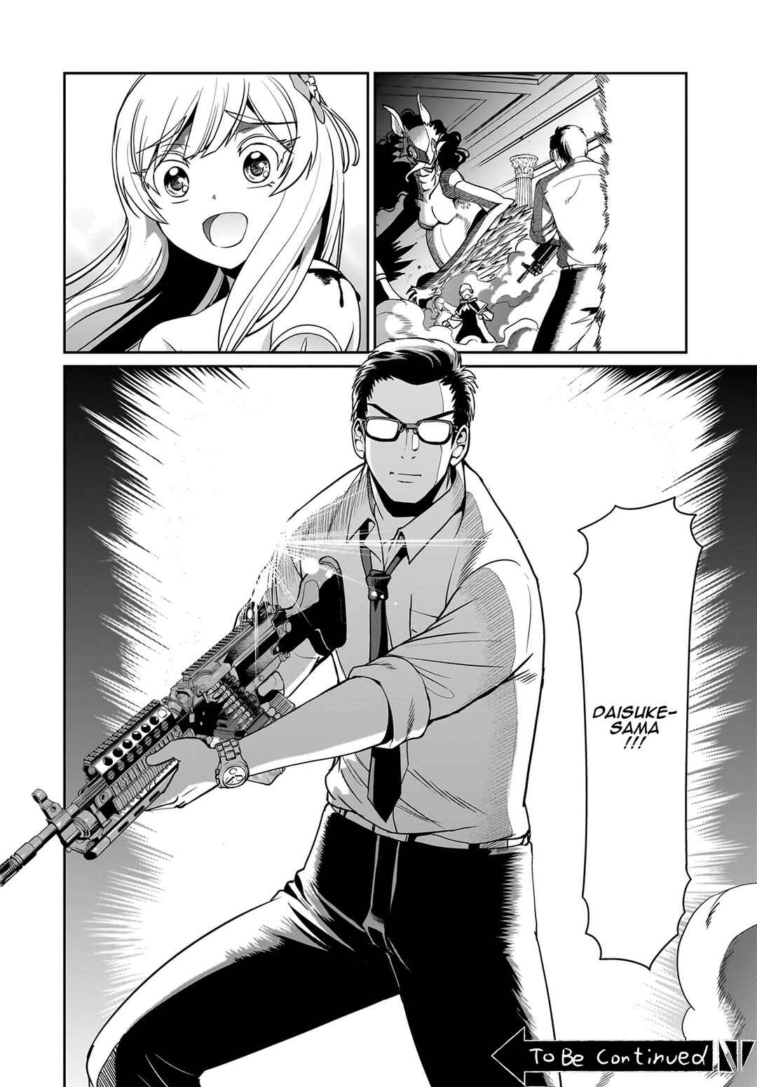 Page 23 Chapter 56 Isekai Shoukan Oji-san no Juumusou Life ~Sabage Suki Salaryman wa Kaisha Owari ni Isekai e Chokki suru~