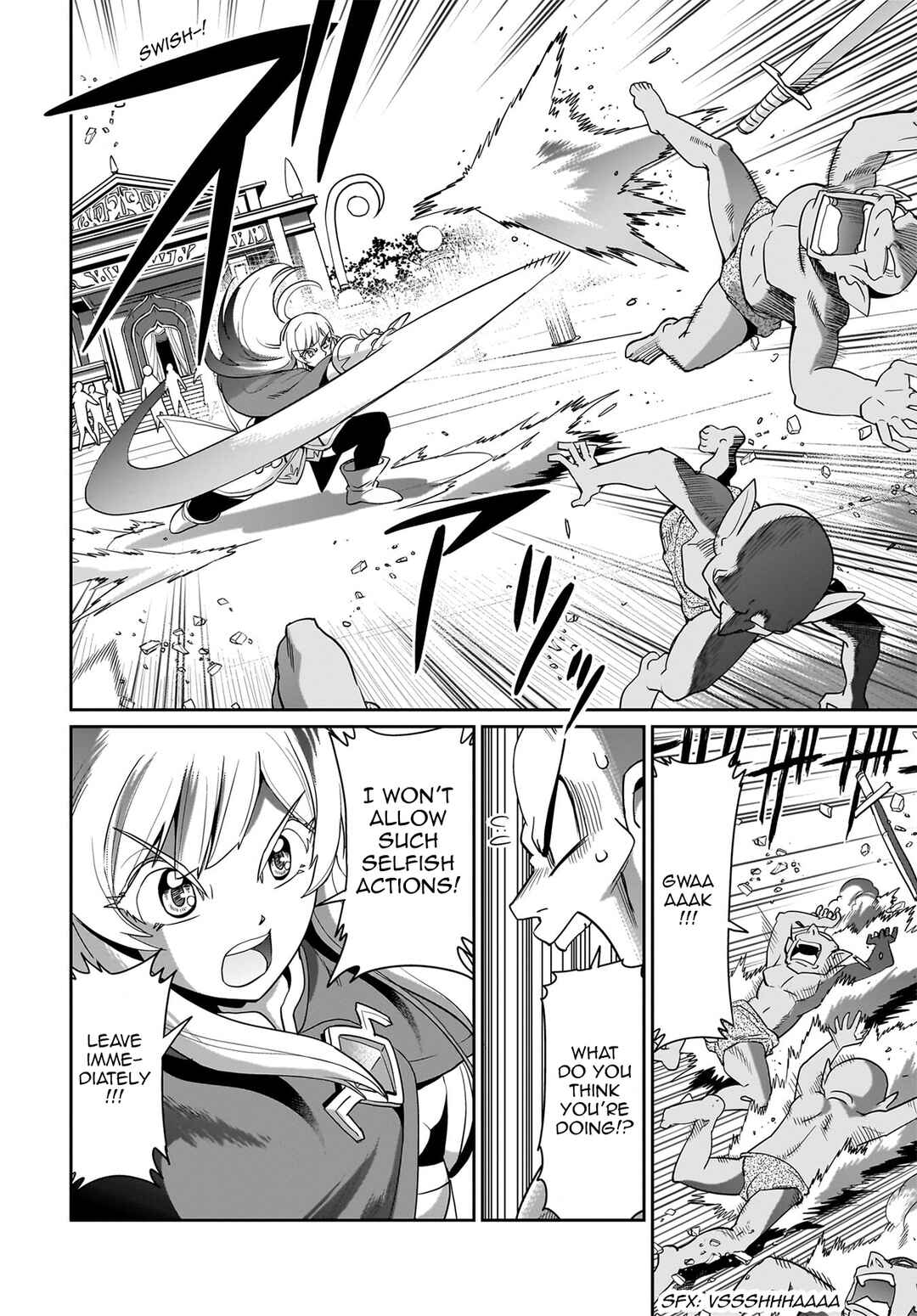 Page 11 Chapter 23 Isekai Shoukan Oji-san no Juumusou Life ~Sabage Suki Salaryman wa Kaisha Owari ni Isekai e Chokki suru~