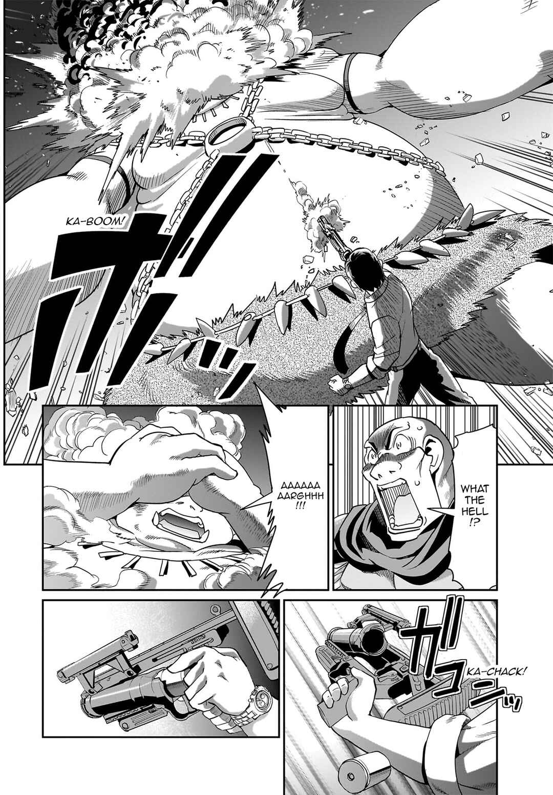 Page 17 Chapter 23 Isekai Shoukan Oji-san no Juumusou Life ~Sabage Suki Salaryman wa Kaisha Owari ni Isekai e Chokki suru~