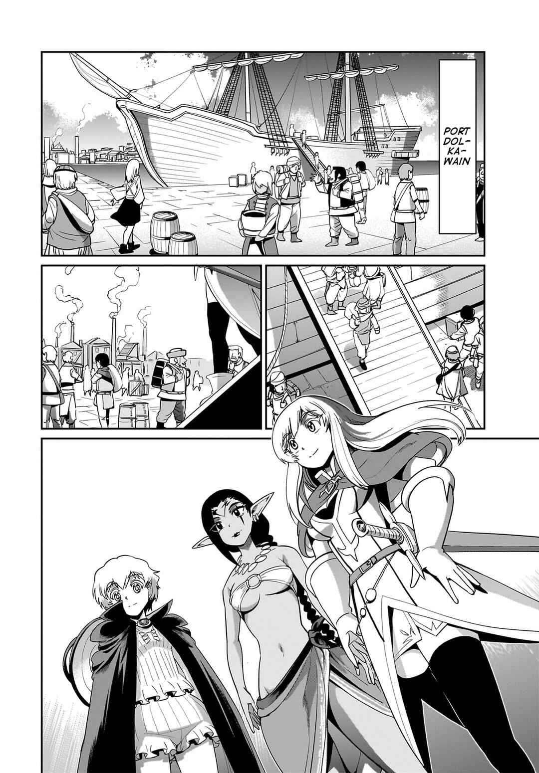 Page 3 Chapter 23 Isekai Shoukan Oji-san no Juumusou Life ~Sabage Suki Salaryman wa Kaisha Owari ni Isekai e Chokki suru~