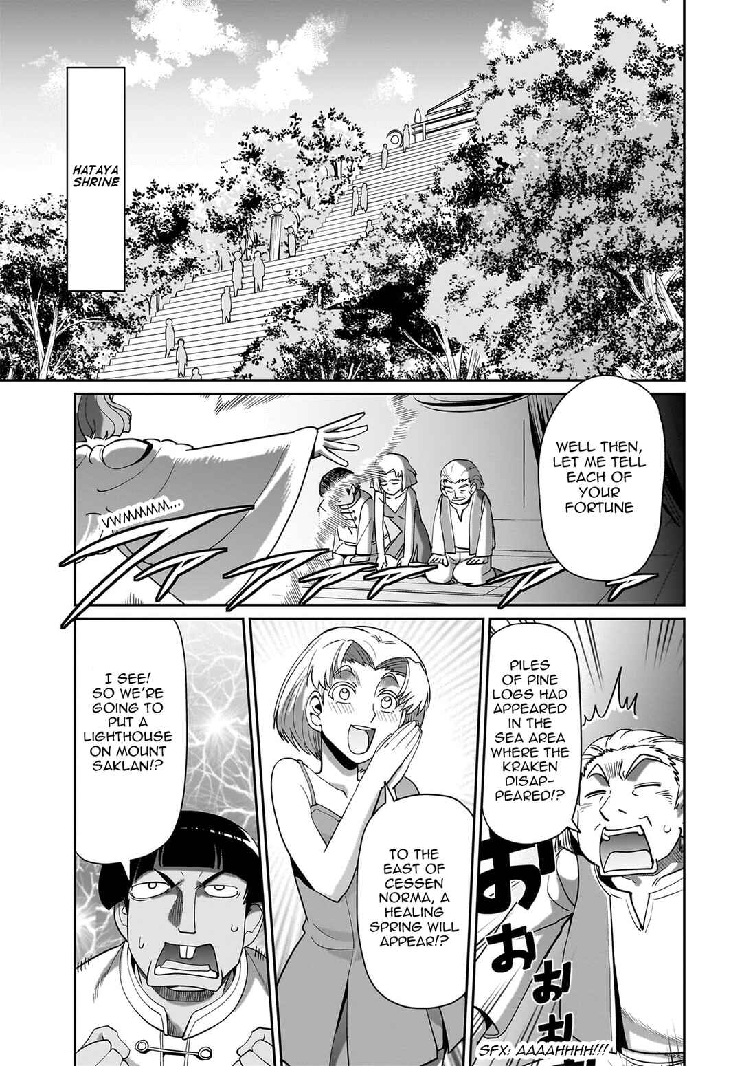 Page 4 Chapter 23 Isekai Shoukan Oji-san no Juumusou Life ~Sabage Suki Salaryman wa Kaisha Owari ni Isekai e Chokki suru~