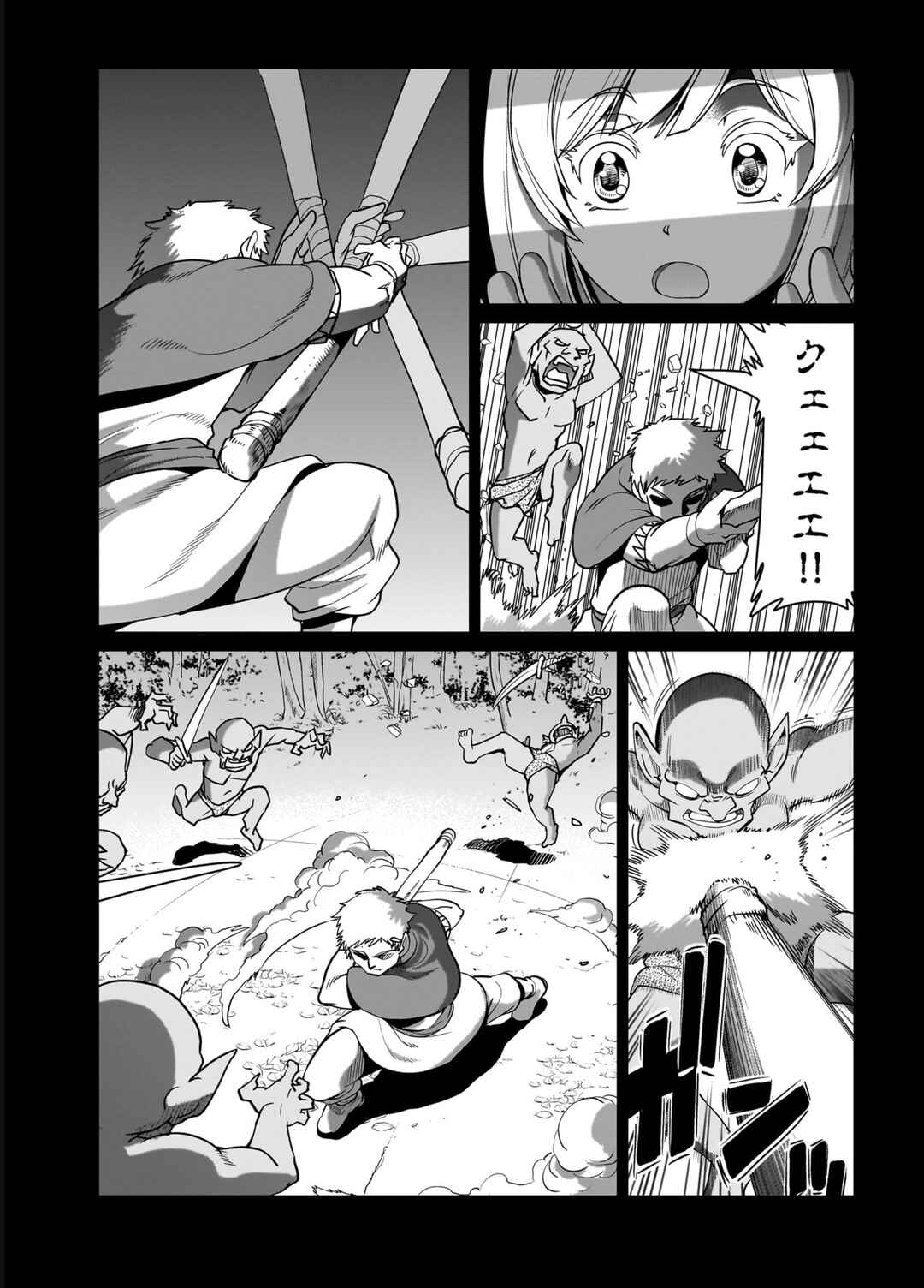 Page 7 Chapter 22 Isekai Shoukan Oji-san no Juumusou Life ~Sabage Suki Salaryman wa Kaisha Owari ni Isekai e Chokki suru~