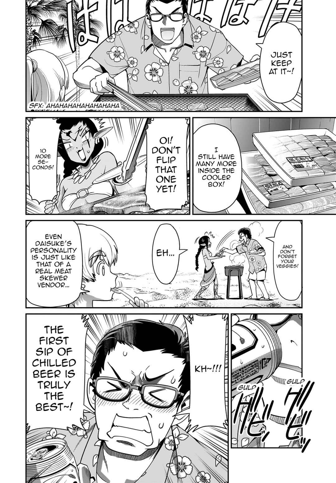 Page 15 Chapter 21 Isekai Shoukan Oji-san no Juumusou Life ~Sabage Suki Salaryman wa Kaisha Owari ni Isekai e Chokki suru~