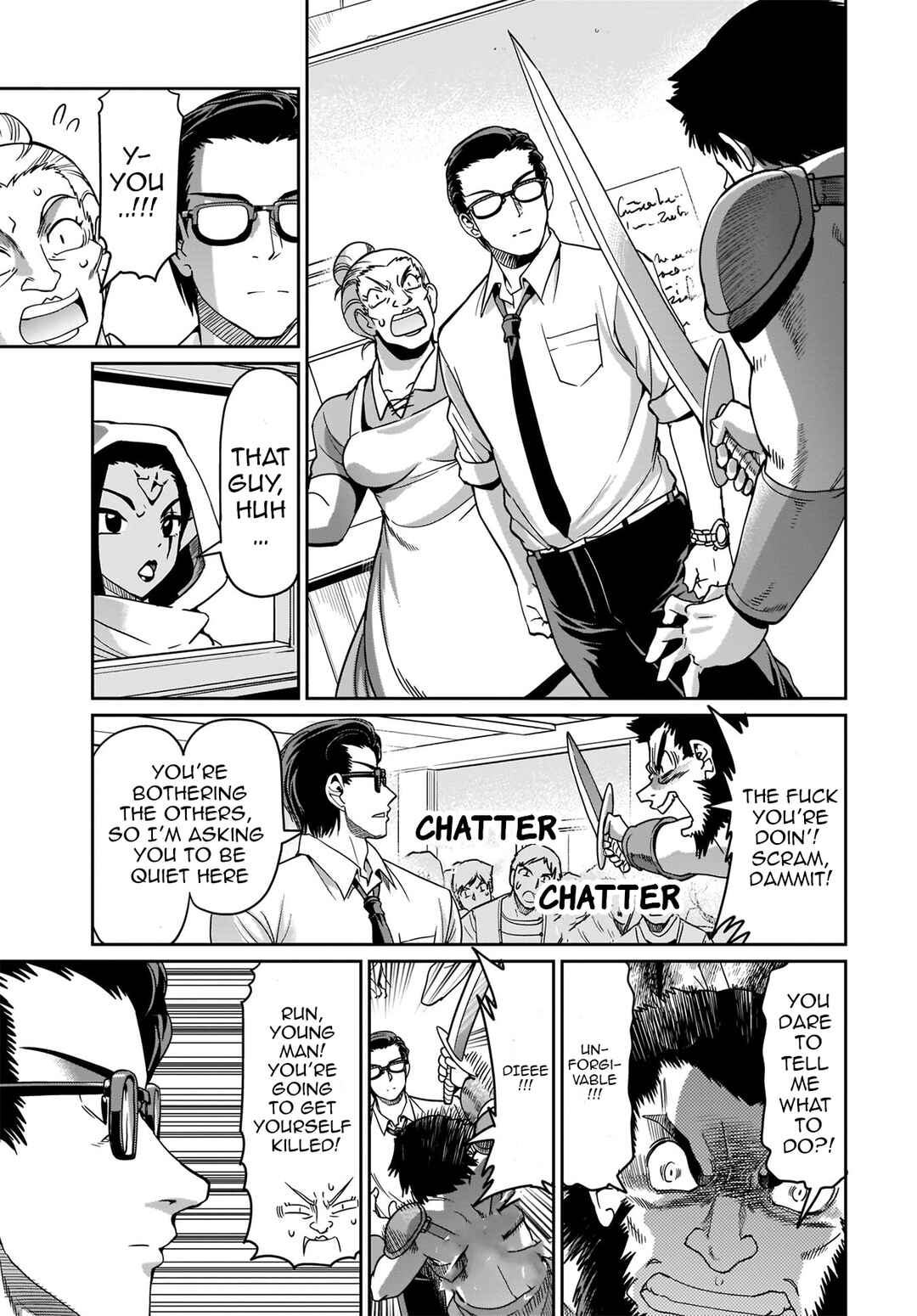 Page 16 Chapter 4 Isekai Shoukan Oji-san no Juumusou Life ~Sabage Suki Salaryman wa Kaisha Owari ni Isekai e Chokki suru~