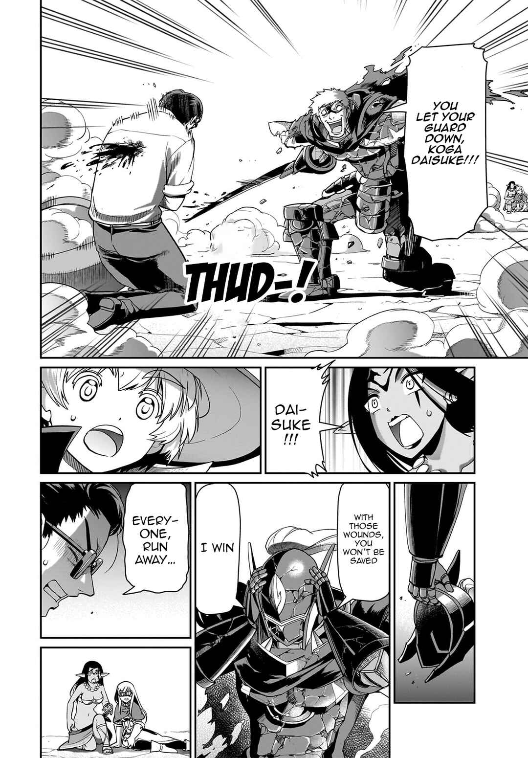 Page 3 Chapter 28 Isekai Shoukan Oji-san no Juumusou Life ~Sabage Suki Salaryman wa Kaisha Owari ni Isekai e Chokki suru~