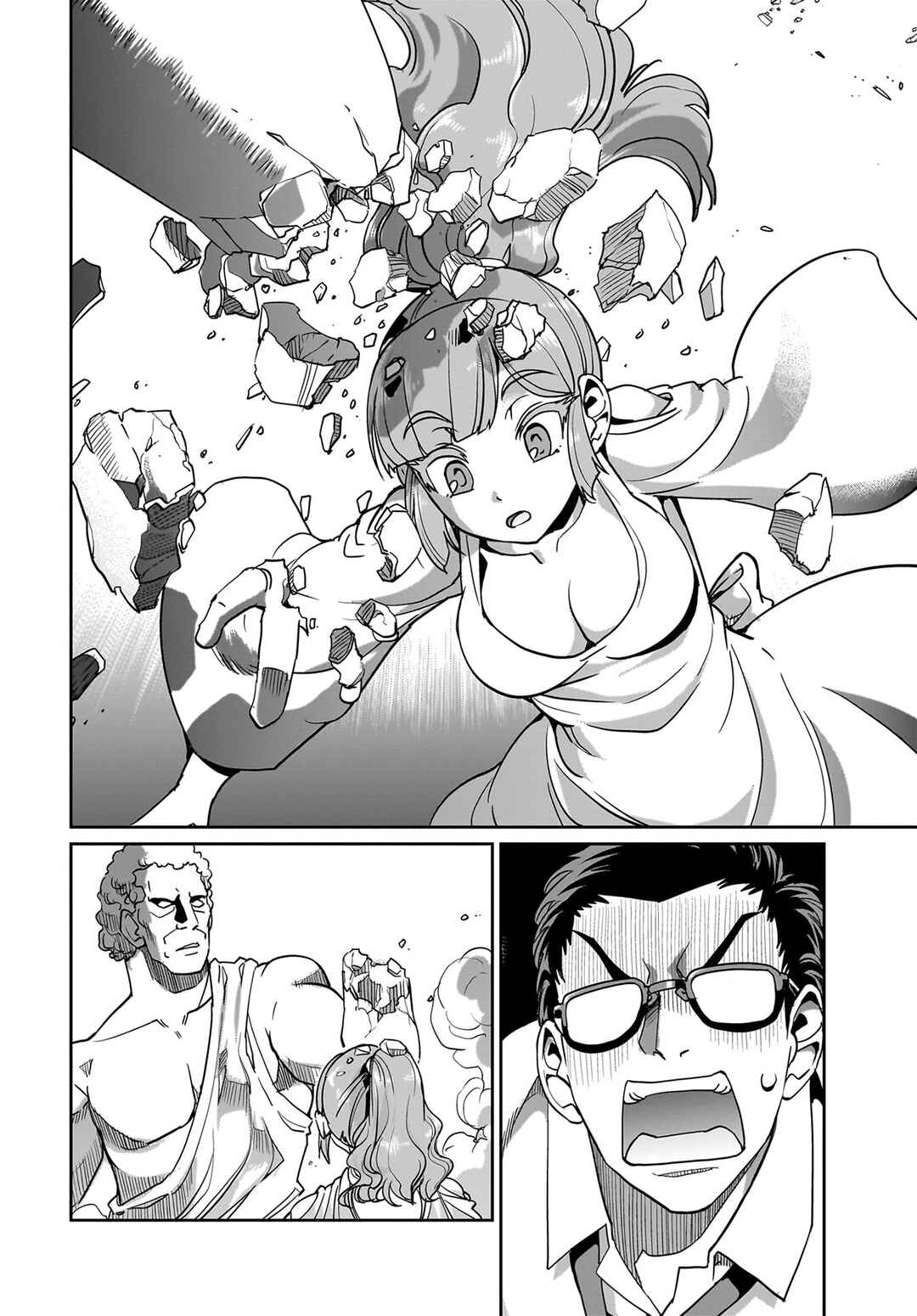 Page 19 Chapter 37 Isekai Shoukan Oji-san no Juumusou Life ~Sabage Suki Salaryman wa Kaisha Owari ni Isekai e Chokki suru~