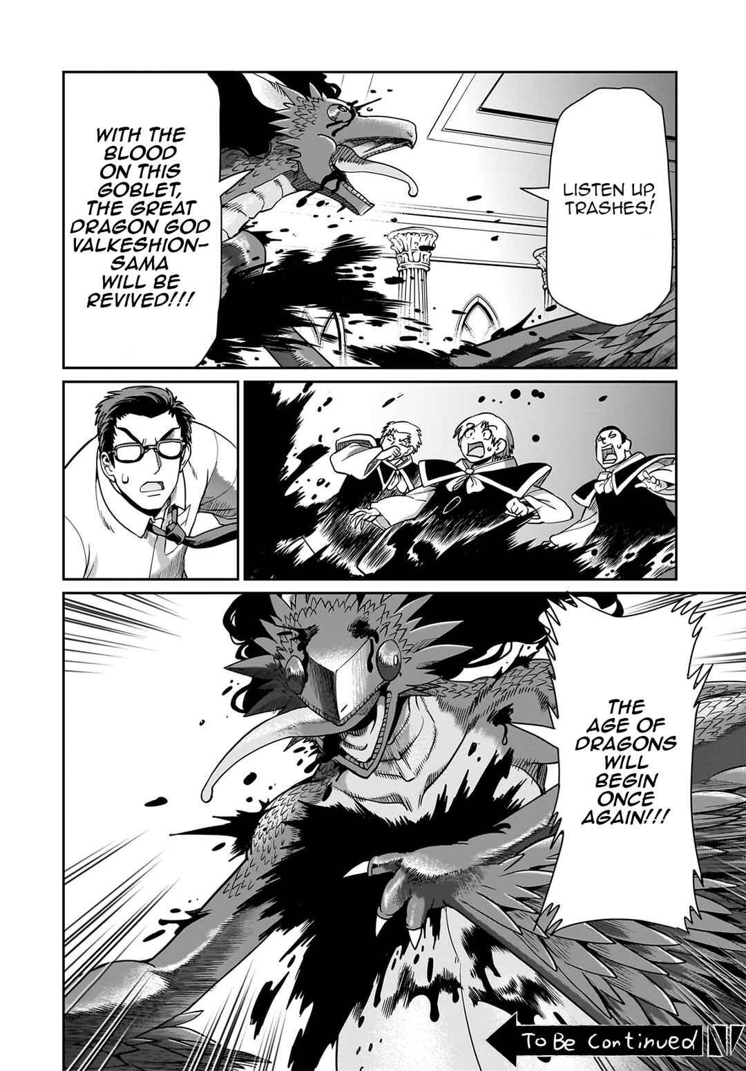 Page 20 Chapter 59 Isekai Shoukan Oji-san no Juumusou Life ~Sabage Suki Salaryman wa Kaisha Owari ni Isekai e Chokki suru~