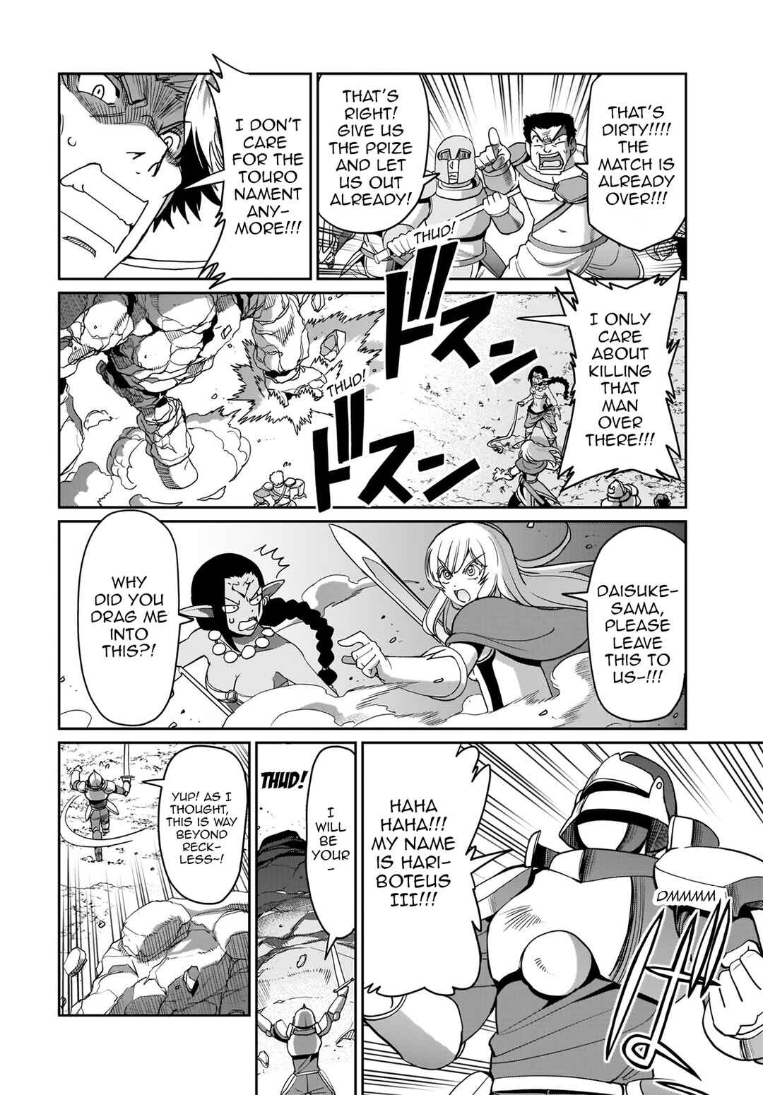Page 12 Chapter 8 Isekai Shoukan Oji-san no Juumusou Life ~Sabage Suki Salaryman wa Kaisha Owari ni Isekai e Chokki suru~