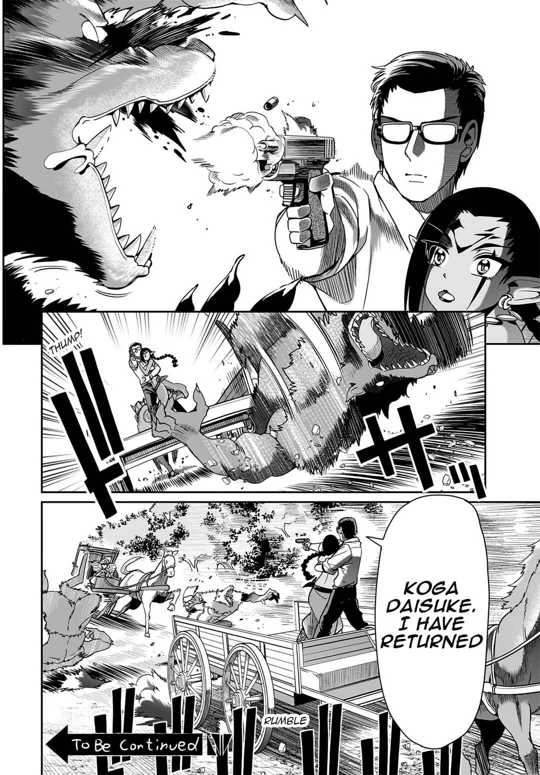 Page 21 Chapter 31 Isekai Shoukan Oji-san no Juumusou Life ~Sabage Suki Salaryman wa Kaisha Owari ni Isekai e Chokki suru~