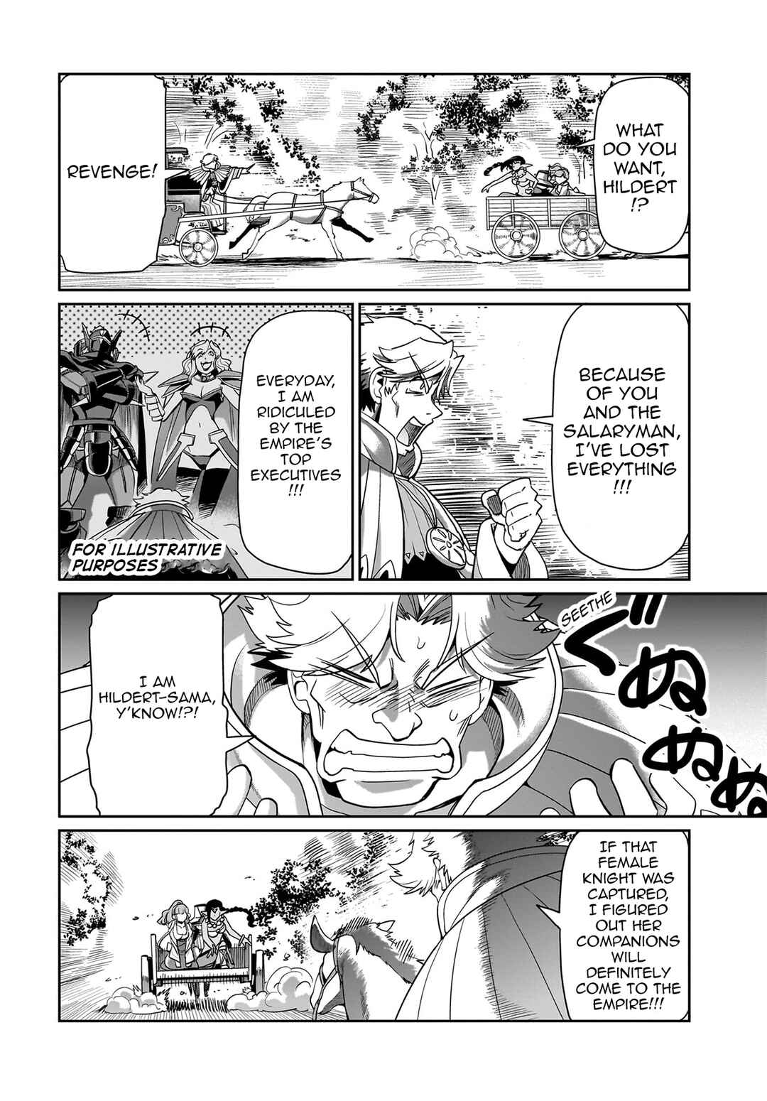 Page 5 Chapter 31 Isekai Shoukan Oji-san no Juumusou Life ~Sabage Suki Salaryman wa Kaisha Owari ni Isekai e Chokki suru~