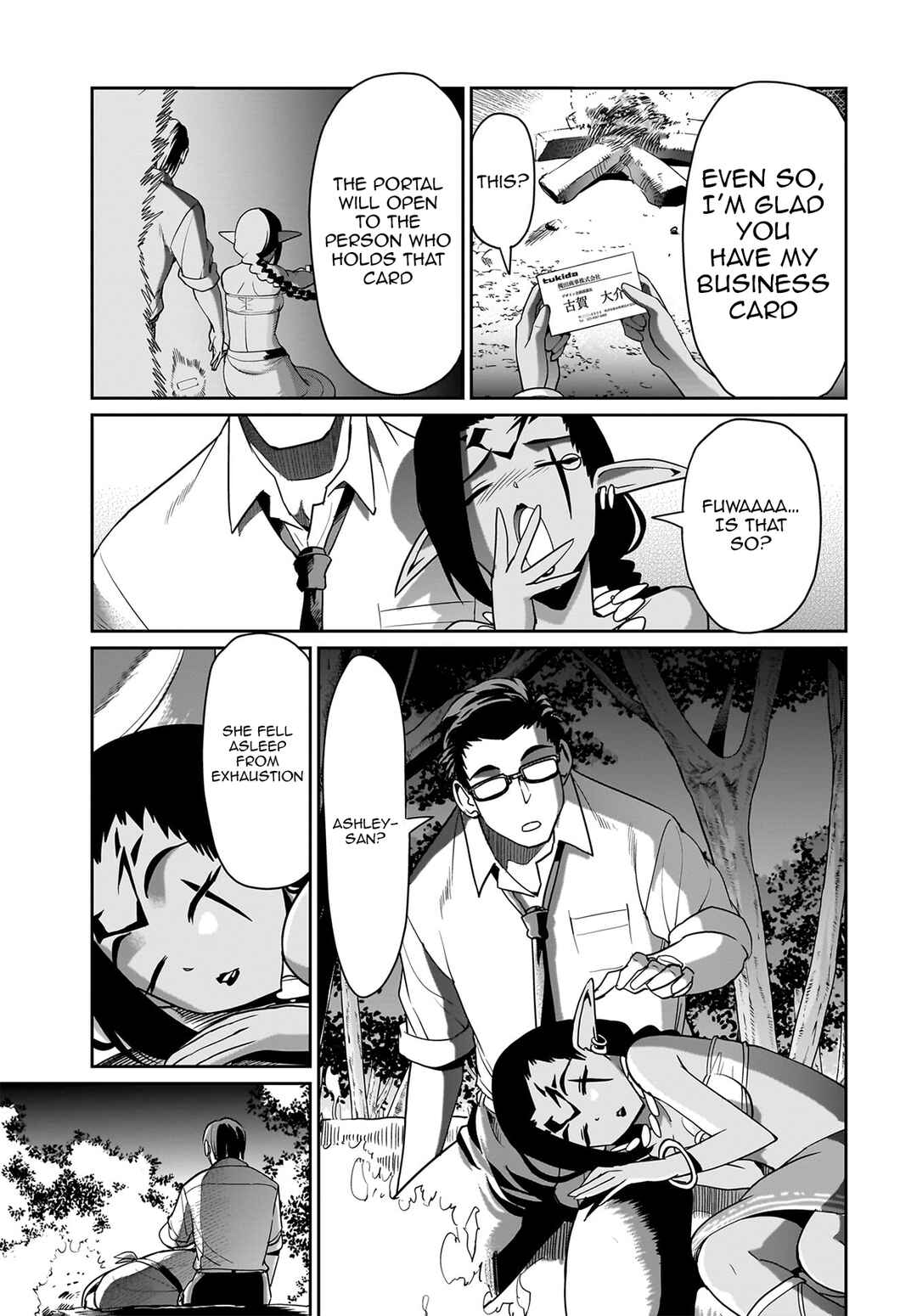 Page 17 Chapter 33 Isekai Shoukan Oji-san no Juumusou Life ~Sabage Suki Salaryman wa Kaisha Owari ni Isekai e Chokki suru~