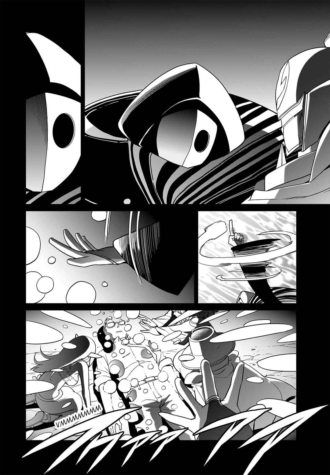 Page 5 Chapter 33 Isekai Shoukan Oji-san no Juumusou Life ~Sabage Suki Salaryman wa Kaisha Owari ni Isekai e Chokki suru~