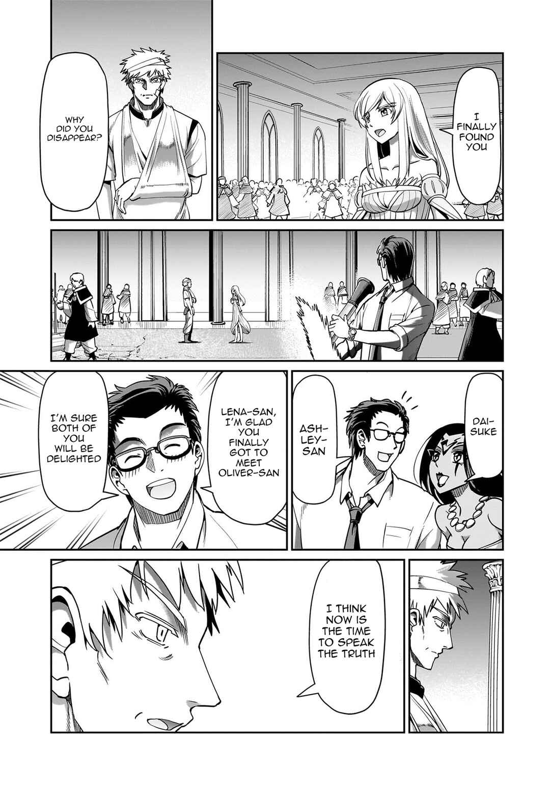 Page 4 Chapter 61 Isekai Shoukan Oji-san no Juumusou Life ~Sabage Suki Salaryman wa Kaisha Owari ni Isekai e Chokki suru~
