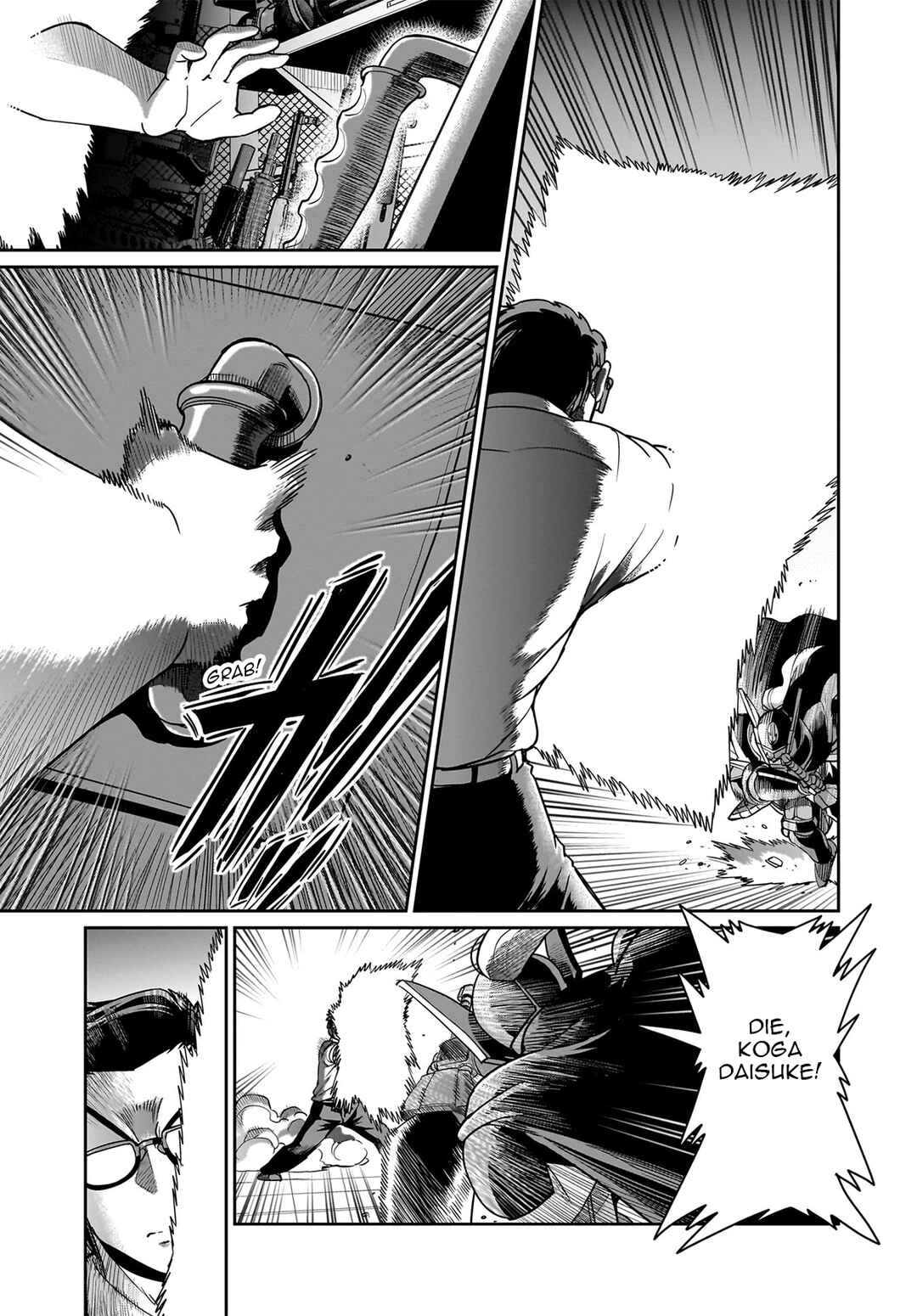 Page 16 Chapter 49 Isekai Shoukan Oji-san no Juumusou Life ~Sabage Suki Salaryman wa Kaisha Owari ni Isekai e Chokki suru~