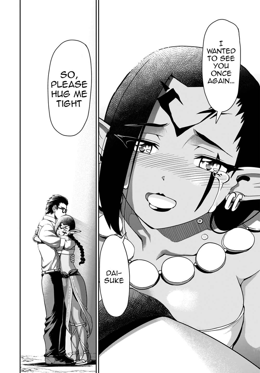 Page 19 Chapter 32 Isekai Shoukan Oji-san no Juumusou Life ~Sabage Suki Salaryman wa Kaisha Owari ni Isekai e Chokki suru~