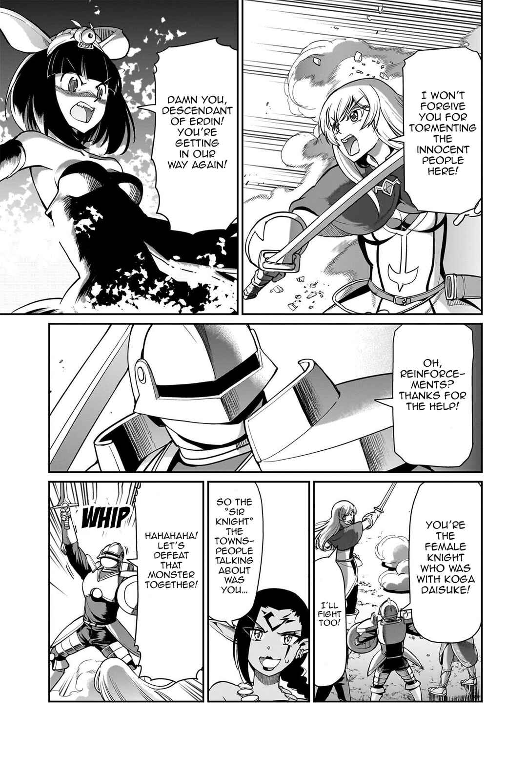 Page 4 Chapter 69 Isekai Shoukan Oji-san no Juumusou Life ~Sabage Suki Salaryman wa Kaisha Owari ni Isekai e Chokki suru~