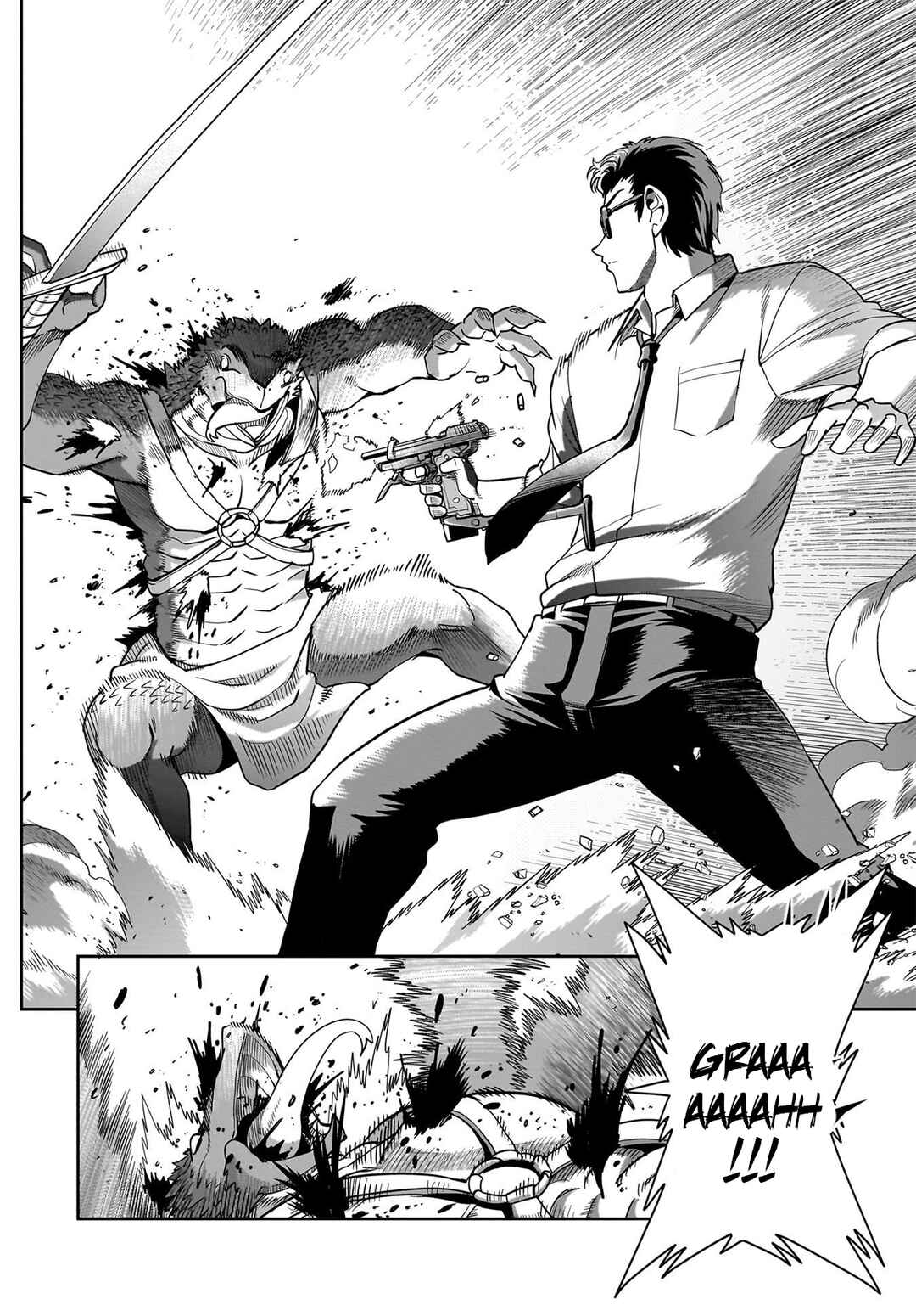 Page 17 Chapter 66 Isekai Shoukan Oji-san no Juumusou Life ~Sabage Suki Salaryman wa Kaisha Owari ni Isekai e Chokki suru~