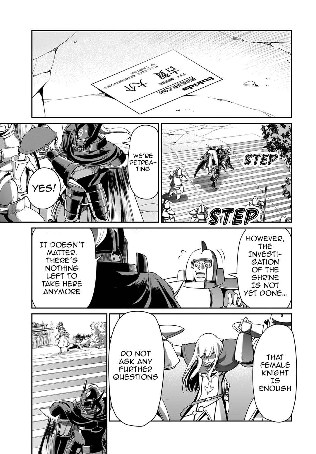 Page 6 Chapter 29 Isekai Shoukan Oji-san no Juumusou Life ~Sabage Suki Salaryman wa Kaisha Owari ni Isekai e Chokki suru~
