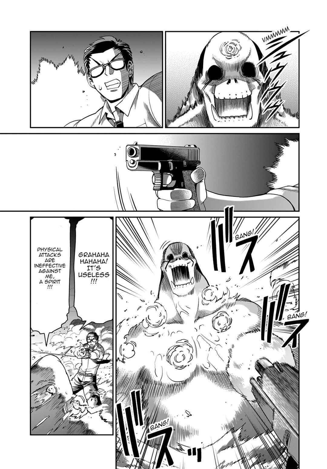Page 12 Chapter 52 Isekai Shoukan Oji-san no Juumusou Life ~Sabage Suki Salaryman wa Kaisha Owari ni Isekai e Chokki suru~