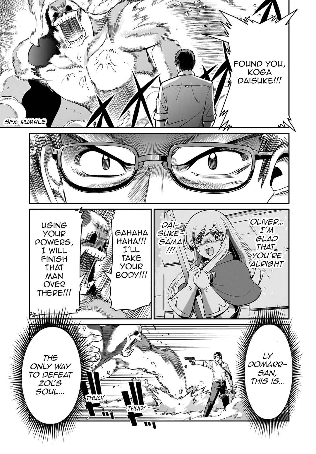 Page 18 Chapter 52 Isekai Shoukan Oji-san no Juumusou Life ~Sabage Suki Salaryman wa Kaisha Owari ni Isekai e Chokki suru~