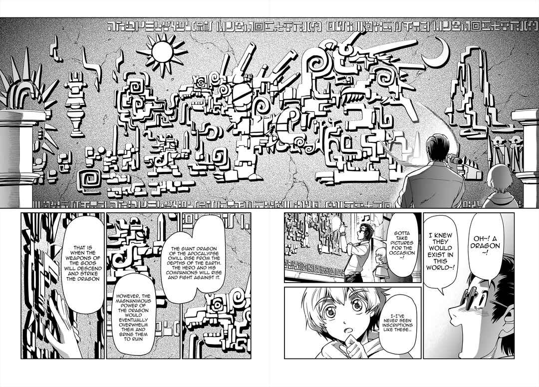 Page 15 Chapter 13 Isekai Shoukan Oji-san no Juumusou Life ~Sabage Suki Salaryman wa Kaisha Owari ni Isekai e Chokki suru~