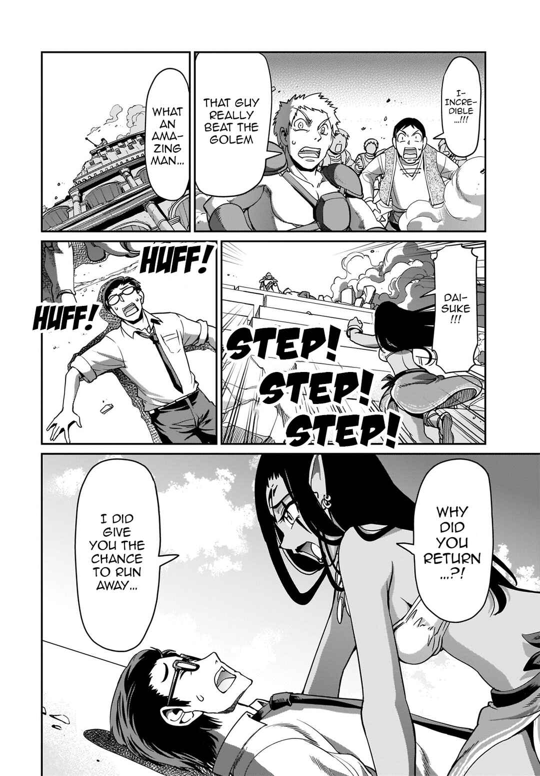 Page 3 Chapter 10 Isekai Shoukan Oji-san no Juumusou Life ~Sabage Suki Salaryman wa Kaisha Owari ni Isekai e Chokki suru~