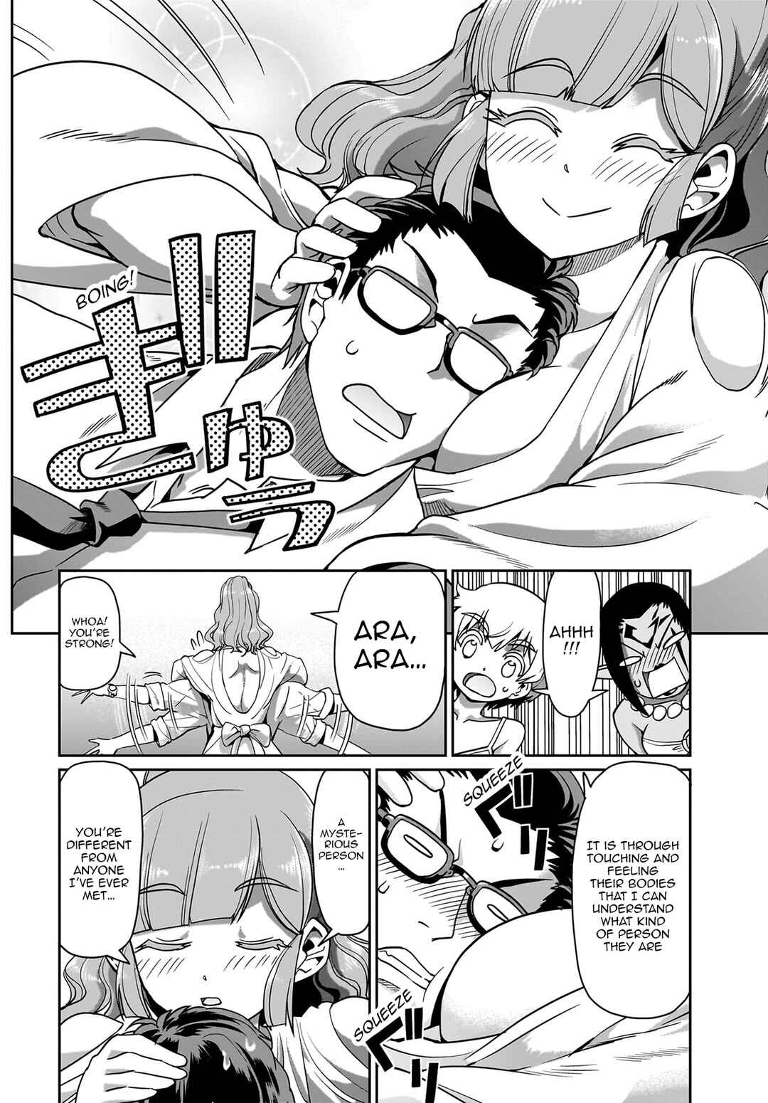 Page 13 Chapter 34 Isekai Shoukan Oji-san no Juumusou Life ~Sabage Suki Salaryman wa Kaisha Owari ni Isekai e Chokki suru~