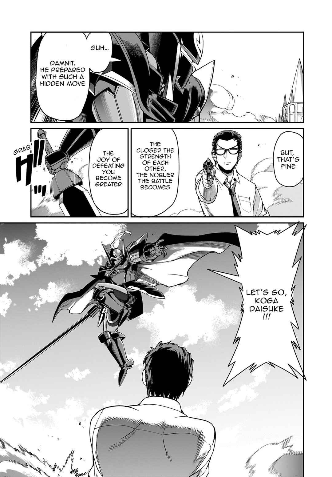 Page 4 Chapter 51 Isekai Shoukan Oji-san no Juumusou Life ~Sabage Suki Salaryman wa Kaisha Owari ni Isekai e Chokki suru~