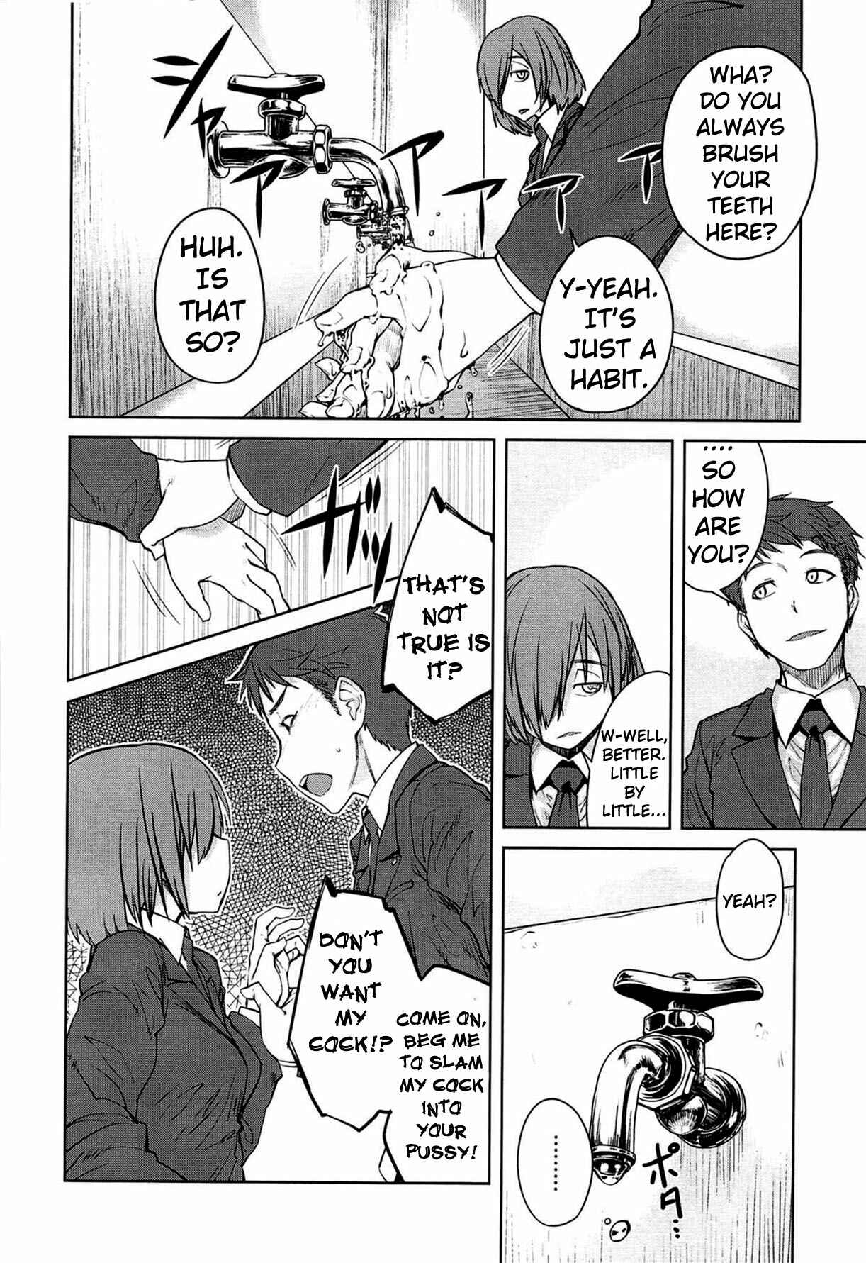 Page 6 Chapter 4 QUEENS GAME