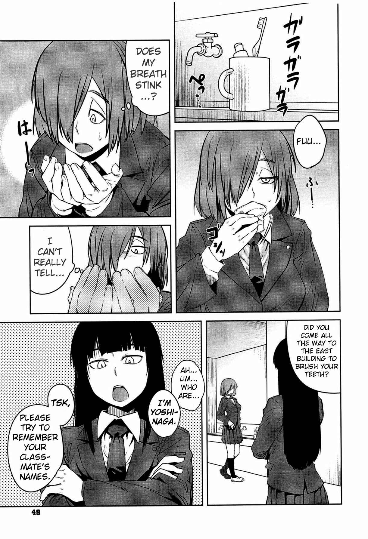 Page 5 Chapter 3 QUEENS GAME