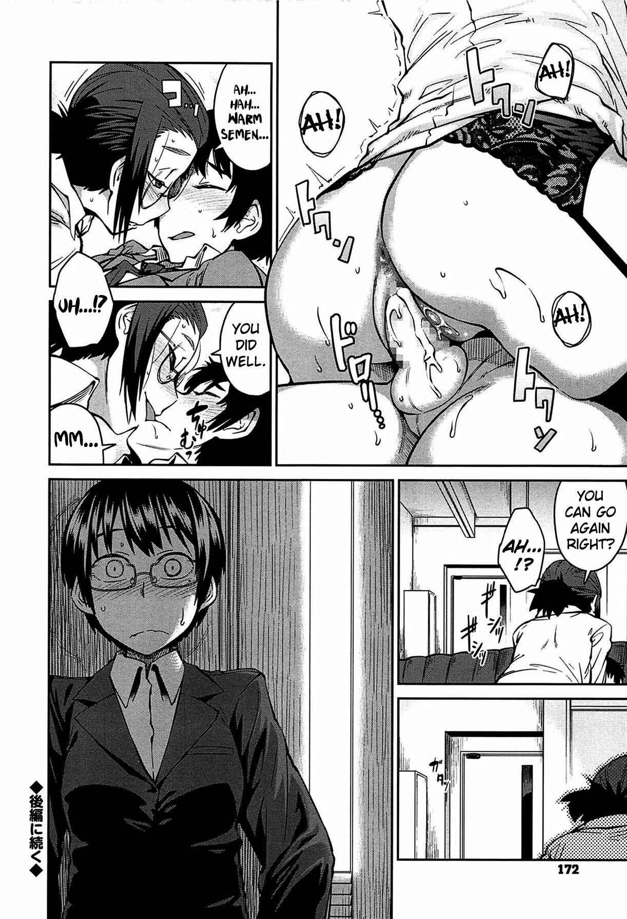Page 12 Chapter 8 QUEENS GAME