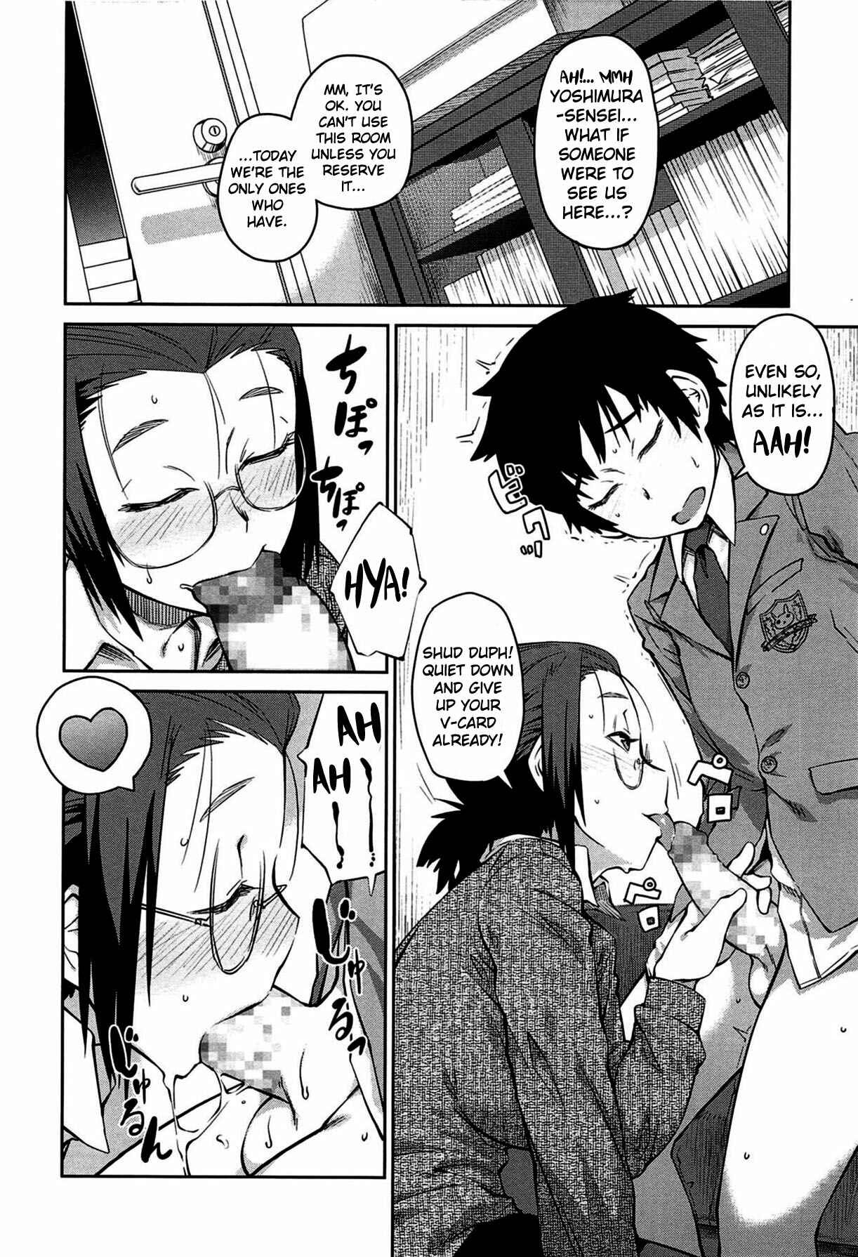 Page 4 Chapter 8 QUEENS GAME