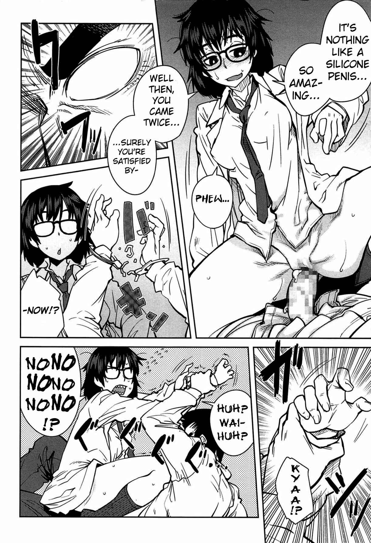 Page 18 Chapter 5 QUEENS GAME
