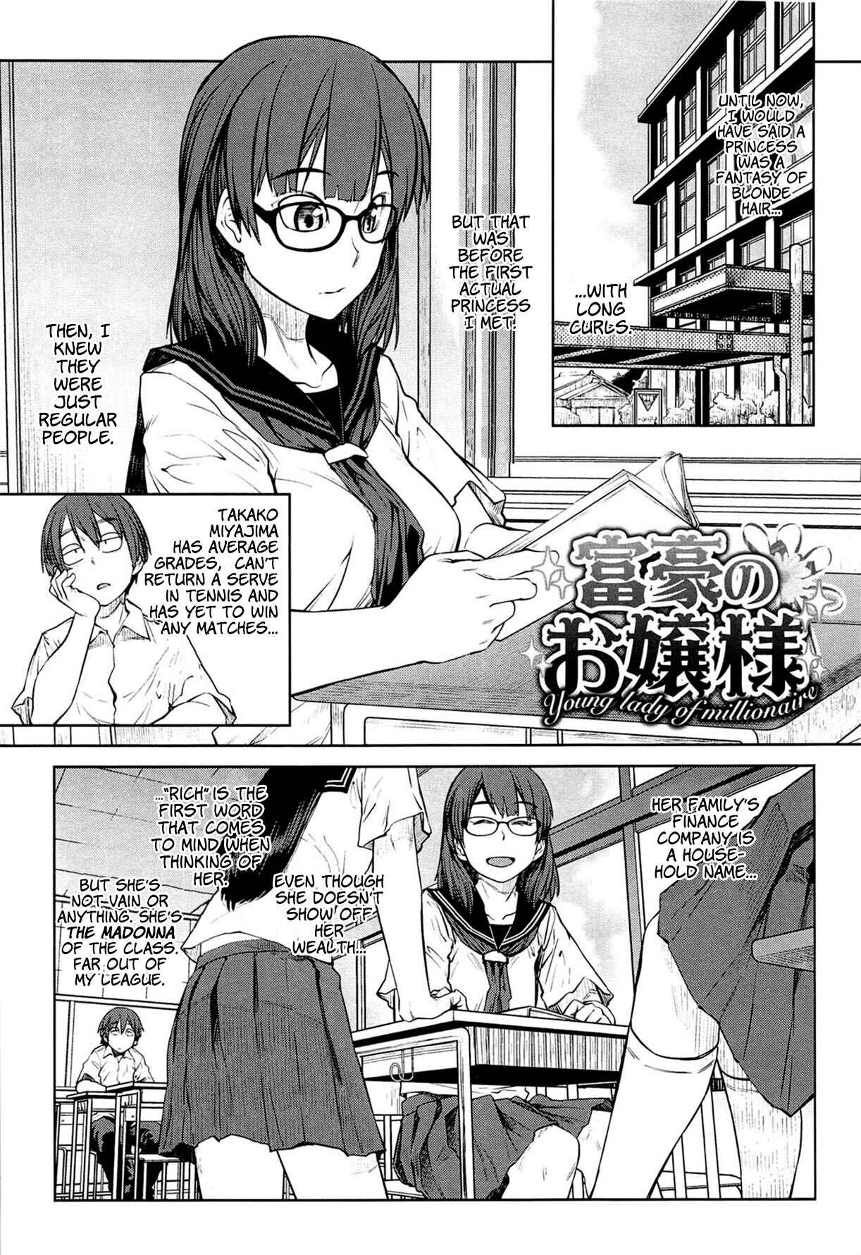 Page 1 Chapter 2 QUEENS GAME