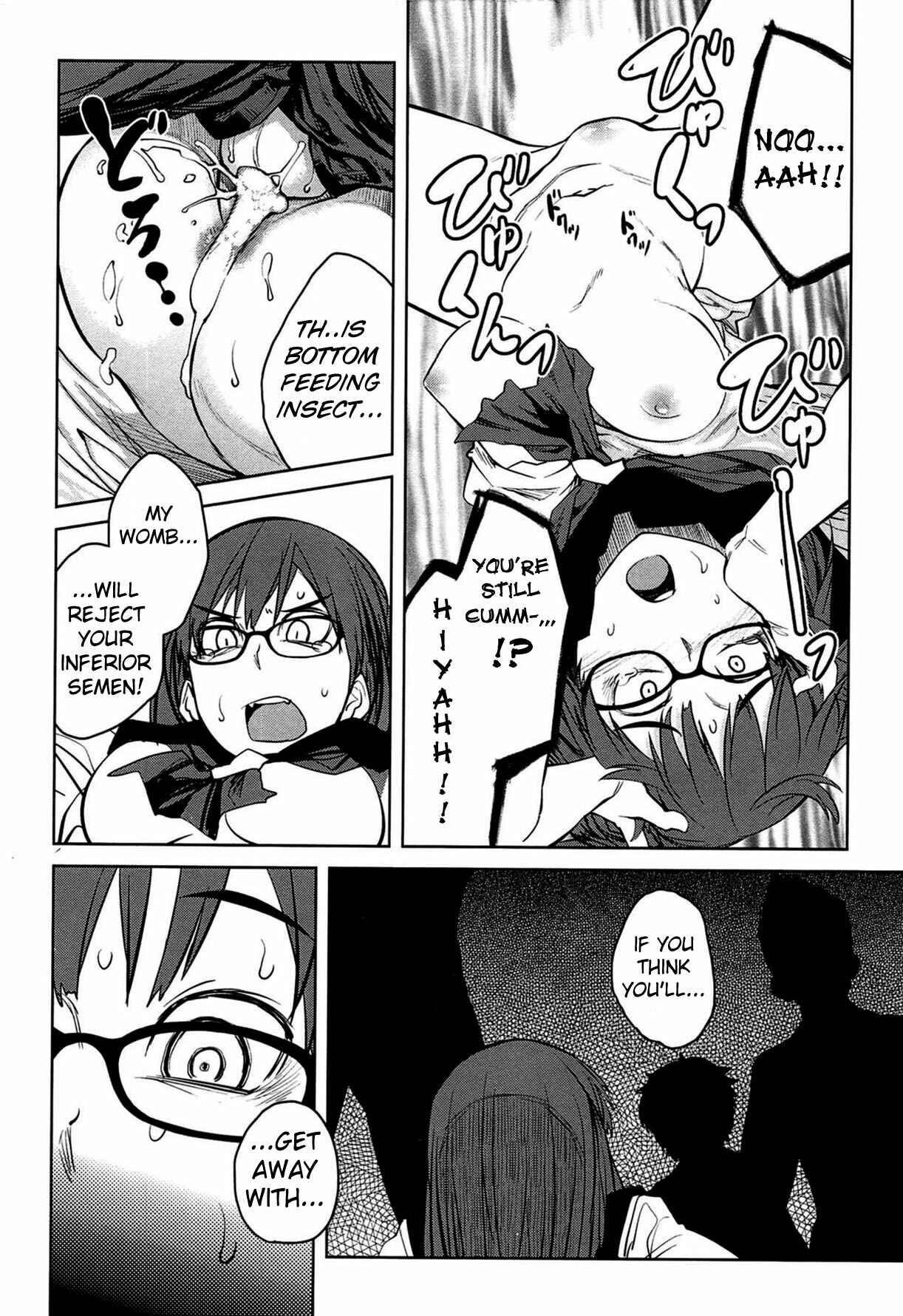 Page 14 Chapter 2 QUEENS GAME